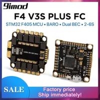 在飛比找蝦皮購物優惠-9imod F4 V3S PLUS FC 飛行控制器板內置氣