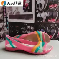 在飛比找Yahoo!奇摩拍賣優惠-洞洞鞋 厚底鞋 女涼鞋 Crocs涼鞋女士魚嘴卡駱馳伊莎貝拉