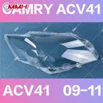 CAMRY 豐田凱美瑞 ACV41 (2009-2011) ACV40 前照燈罩前照燈罩蓋 LAMPU DEPAN 前照