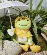 Pickles The Frog Keychine 6.3" Rainy Days Plush Doll 16cm Korean Official