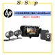 (可到府安裝/安裝費另計) HP M680 高畫質數位機車行車記錄器  HP惠普 m680 贈64G記憶卡+GPS