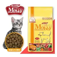 在飛比找Yahoo!奇摩拍賣優惠-莫比 Mobby Choice 雞肉+米 成貓化毛配方 1.
