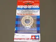 Vintage Tamiya OP142 53142 TA01 TA02 4WD Touring Rally Aluminum Motor Mount NIP