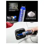 LIQUI MOLY HYBRID ADDITIVE+CERA TEC PREMIUM BLUE油電車(HEV/PHV)