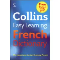 在飛比找蝦皮購物優惠-Collins French dictionary 法英辭典