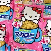 HELLO KITTY - OH MY Hello Kitty Macaroni 150g