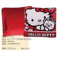 在飛比找蝦皮購物優惠-凱蒂貓 Hello kitty 40 週年 紀念版 限量 暖