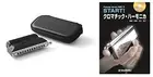SUZUKI Suzuki Silencer Chromatic harmonica SNB-48 START CD included Nomoto set