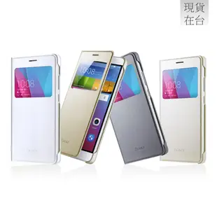 HUAWEI 華為 榮耀5X / GR5 原廠翻蓋視窗皮套 (盒裝)