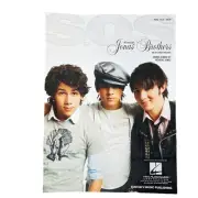 S.O.S. Piano Sheet Music Guitar Piano Jonas Brothers New Hal Leonard