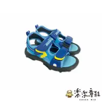 在飛比找蝦皮商城精選優惠-台灣製軟底彈性童涼鞋-藍 現貨 台灣製 涼鞋 男童鞋 大童鞋