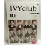 EXO [ IVY CLUB 寫真目錄 ]  15期 ＜韓格舖＞官方週邊 EXO-K EXO-M 俊綿 白賢