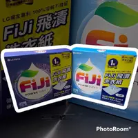 在飛比找蝦皮購物優惠-🇰🇷 韓國 LG FiJi 飛漬一紙淨洗衣紙 30抽/盒 高