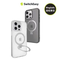 在飛比找蝦皮購物優惠-原廠經銷商SwitchEasy 魚骨牌 iPhone 15 