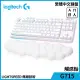 羅技 G715 無線美型炫光機械式鍵盤 觸感軸
