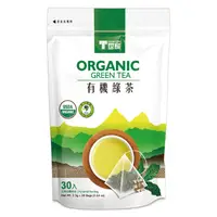 在飛比找PChome24h購物優惠-【T世家】有機綠茶三角立體茶包 2.5gx30入