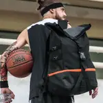 BASKETBALL BACKPACK LARGE SPORTS BAG FOR MEN WITH SEPARATE B