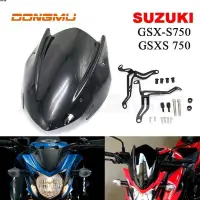 在飛比找蝦皮購物優惠-台北出貨 Suzuki GSX-S750 GSXS 750 