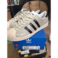 在飛比找蝦皮購物優惠-《Yokaichi》珍藏老品Adidas Superstar