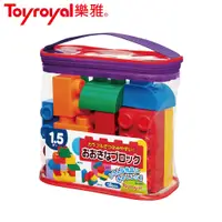 在飛比找PChome24h購物優惠-日本《樂雅 Toyroyal》大塊積木組合包18PCS