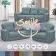 [特價]IHouse-微笑 柔韌貓抓皮獨立筒沙發 1+2+3人座晴天藍#9001