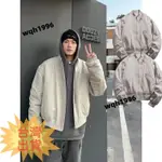免運✨22AW 飛行外套 加棉款 復古 素色 韓國 VIBE風 簡約 街頭 棒球風衣 棒球外套 男飛行夾克