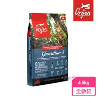 在飛比找momo購物網優惠-【Orijen】愛貓守護8 無穀配方4.5KG(貓飼料 貓乾