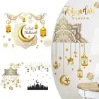 Stars Moon Glass Decals Living Room Picture Applicable Places Eid Mubarak