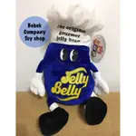 藍色 1990S VINTAGE JELLY BELLY JELLY BEAN 雷根糖 糖豆 絕版 古董玩具 玩偶