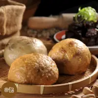 在飛比找momo購物網優惠-【方王媽媽堅果饅頭】饅頭-8袋組(5顆/袋)