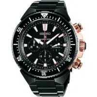 在飛比找PChome24h購物優惠-SEIKO PROSPEX SCUBA 200米潛水計時械錶