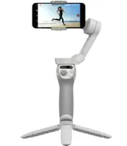 DJI Osmo Mobile SE Smartphone Gimbal