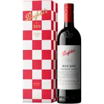 Penfolds Bin 389 Cabernet Shiraz 2019 750ml GB Nigo