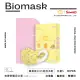 【BioMask杏康安】醫用口罩-蛋黃哥迷你派對聯名款（米黃色）-兒童立體S-10入/盒(蛋黃哥兒童口罩)