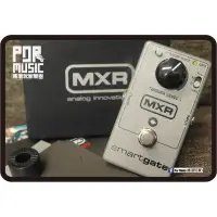 在飛比找蝦皮購物優惠-【搖滾玩家樂器】全新免運 Dunlop MXR M135 S