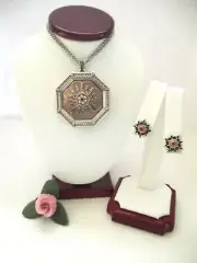 Brighton "DYNASTY LOCKET" Convertible Necklace-Earring Set (MSR$216) NWT/Pouch