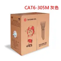 在飛比找蝦皮購物優惠-【酷3C】大同網路線 CAT6 CAT.6 CAT-6 30