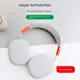 airpods max保護套適用于蘋果apple降噪頭戴式無線藍牙耳機液態硅膠軟殼超薄親膚全包防摔防刮花罩套