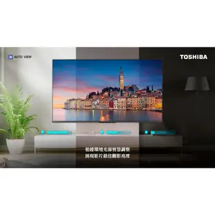 TOSHIBA 東芝 65型IPS 聲霸 重低音 4K安卓液晶顯示器 電視 65M550KT 送基本安裝 大型配送