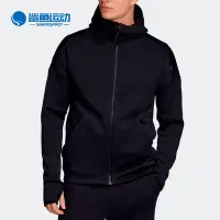 在飛比找Yahoo!奇摩拍賣優惠-全館免運 Adidas/愛迪達正品 新款男子M ZNE hd