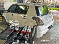 在飛比找Yahoo!奇摩拍賣優惠-鈴木 Suzuki Swift SPORT DGR避震器 高