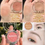 ETUDE愛麗小屋單色眼影啞光BR403自然BE102打底BR422除腫眼BR401