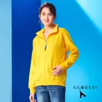 【GLORY21】網路獨賣款-荷蘭棉薄款立領休閒外套(黃色)