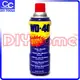 美國原裝進口 WD-40 防鏽油 除銹潤滑劑 13.9oz 增量20% 412ml容量防銹油 K999041