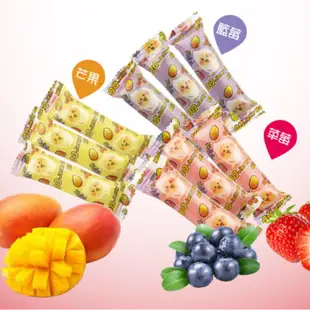免運!【一米特】QQ果凍條(Jelly Bar 接力棒) 2種口味任選 (綜合水果、優格綜合水果) 400公克/袋×9袋/組 (9袋180條,每條5.3元)