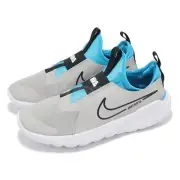 Nike Flex Runner 2 GS Light Iron Ore Blue Lightning Kid Youth Running DJ6038-008