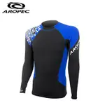 AROPEC COMPRESSION LONG SLEEVE TOP II 男款運動機能壓力衣 長袖 黑/藍