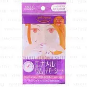 Kose - Softymo Enamel Remover Sheet 2.7ml x 10