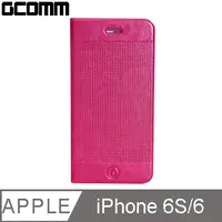 在飛比找PChome24h購物優惠-GCOMM iPhone 6S/6 Embossed Dot