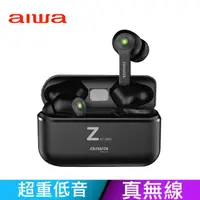在飛比找momo購物網優惠-【aiwa 日本愛華】真無線藍牙耳機 AT-X80Z 黑/白